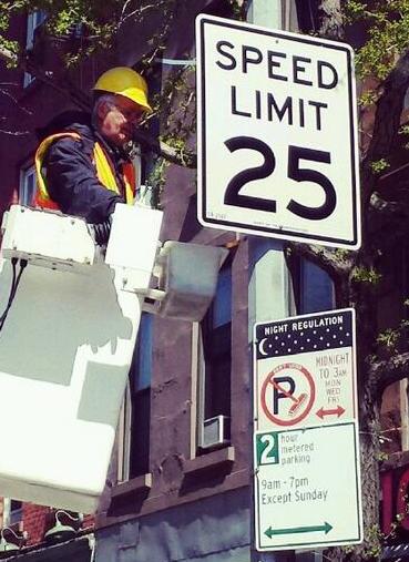 More of these signs could be going up if Albany officials join NYC electeds in supporting a 25 mph speed limit. Photo: NYC DOT