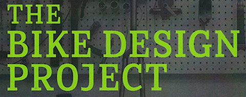 bike_design_project