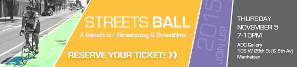 Streets Ball 2015 banner ad - with reserve tickets