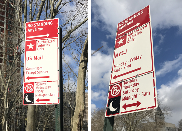 What legal placard parking looks like. Members of these agencies can — and do — park in these exclusive zones, courtesy of city DOT. Photos: Gersh Kuntzman