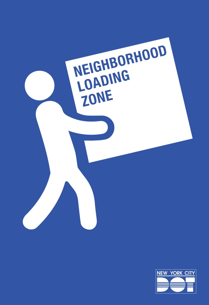 Look for this logo on "No Parking" signs in select residential neighborhoods. Photo: DOT