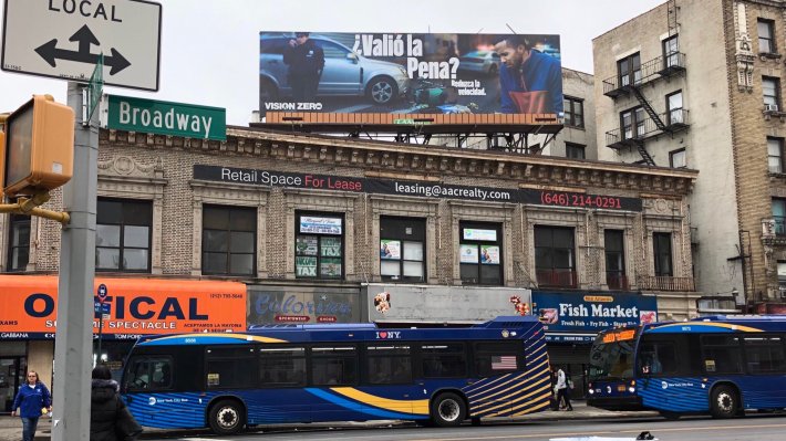 Here's what the billboard looks like in Washington Heights. Photo: DOT