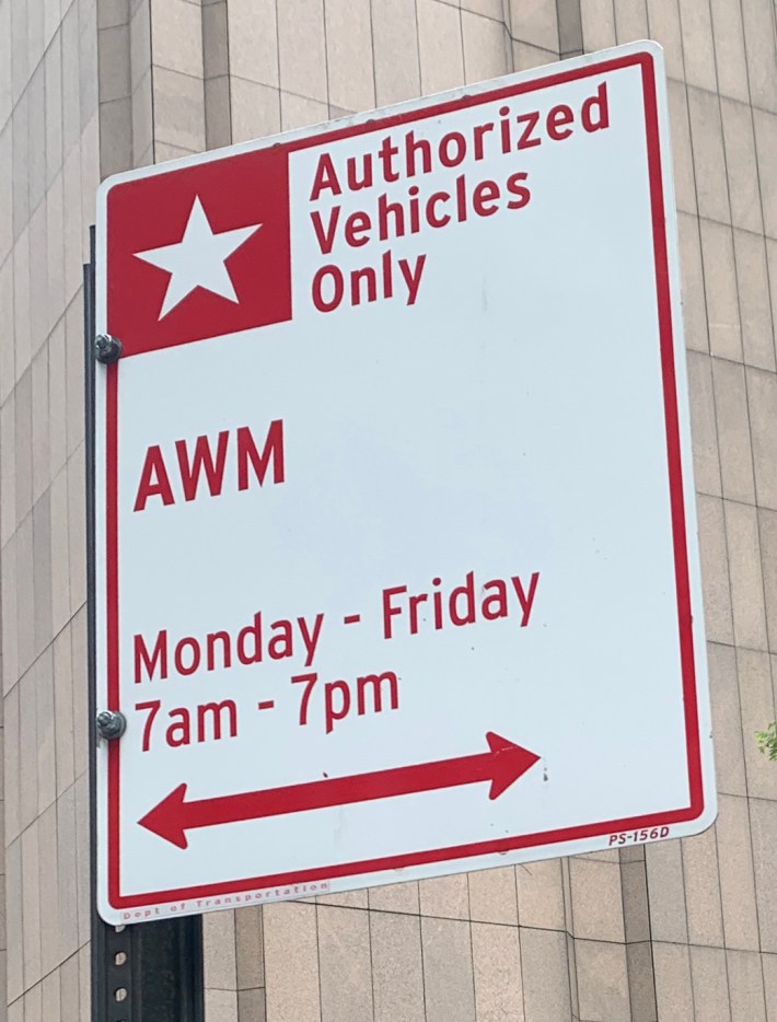 Amalgamated Womb Massagers parking only.